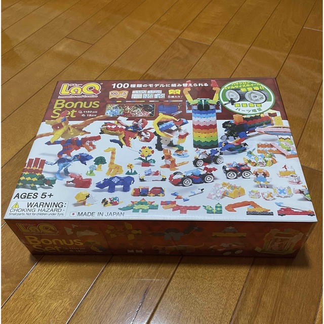 LaQボーナスパック2018（未開封品）