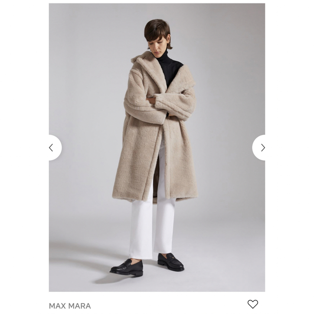 Max Mara(マックスマーラ)のMAX MARA テディベアコートXS レディースのジャケット/アウター(毛皮/ファーコート)の商品写真