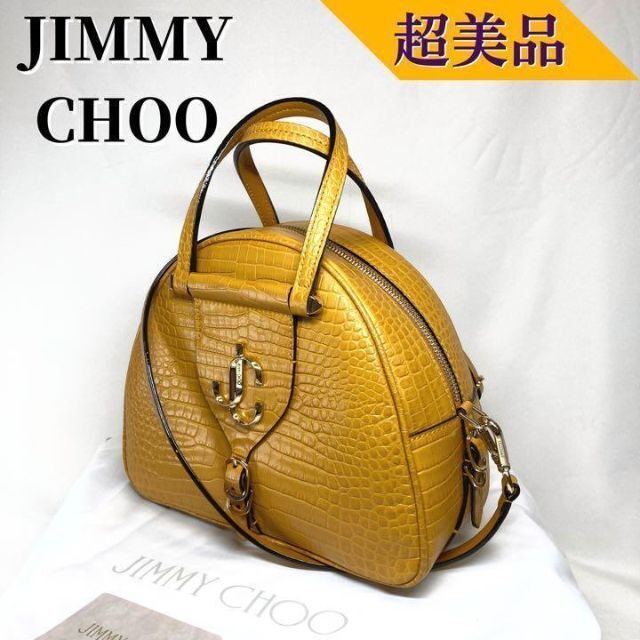 お見舞い JIMMY CHOO ショルダー ハンド ヴァレンヌボーリング クロコ ...