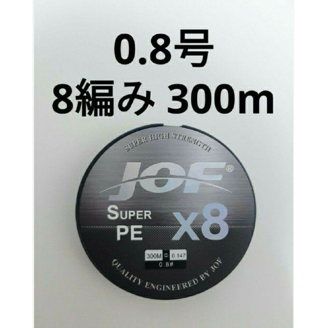 釣り糸 ライン レトロ ビンテージ