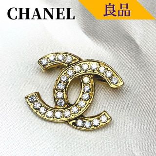 シャネル(CHANEL)の【みさみさ様専用】シャネル ココマーク ストーン ブローチ(ブレスレット/バングル)