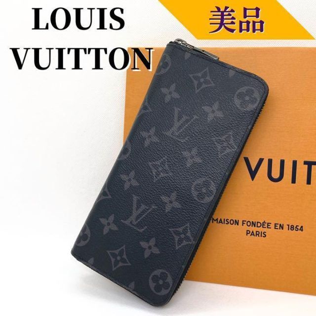 高級素材使用ブランド - VUITTON LOUIS 【美品】ルイヴィトン ヴェル