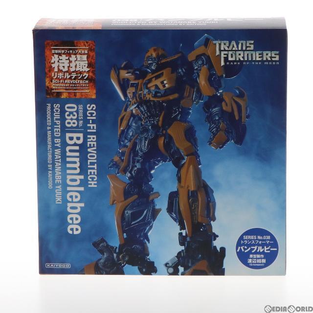 特撮リボルテック No.038 バンブルビー トランスフォーマー/ダークサイド・ムーン 完成品 可動フィギュア 海洋堂