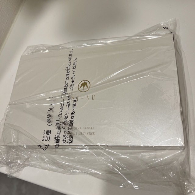 美巣エキスゼリースティック30本 新品未開封