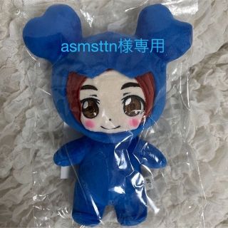 トゥワイス(TWICE)のasmsttn様専用 新品 TWICEぬいぐるみ　(K-POP/アジア)