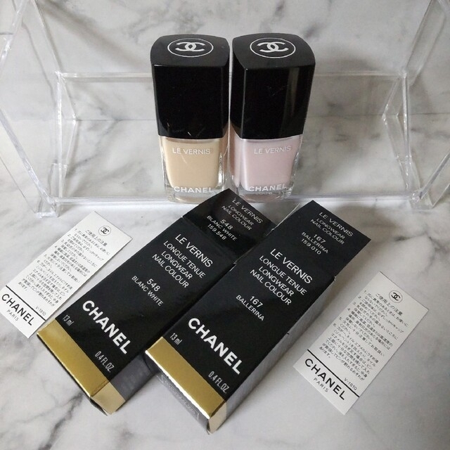 【人気色】CHANEL シャネルヴェルニ ロング トゥニュ２本SET 1