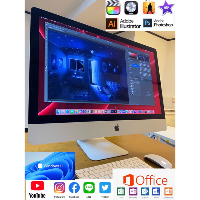 今日の超目玉】 美品 27インチ/2021年Office付き。 5K 画面 iMac Apple デスクトップ型PC