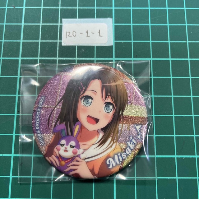 ガルパ キラキラホログラム缶バッジ ミッシェル 奥沢美咲 エンタメ/ホビーのおもちゃ/ぬいぐるみ(キャラクターグッズ)の商品写真
