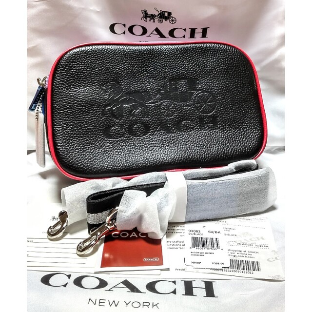 【新品 未使用】COACH コーチ ショルダー バッグ ブラック 紫 青