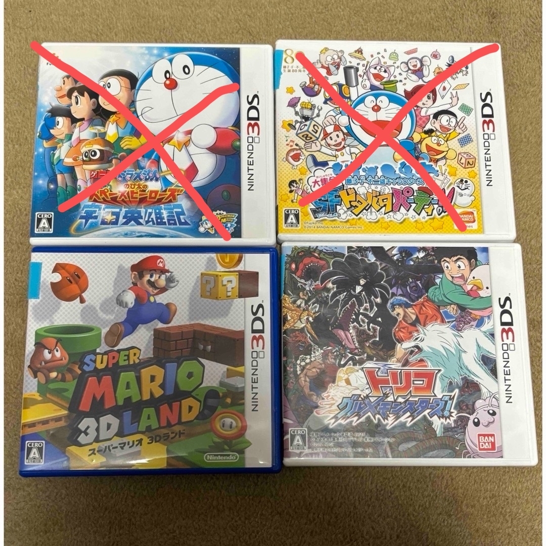 ニンテンドーDS - NINTENDO DS ニンテンドーDS ソフト セット販売 ばら