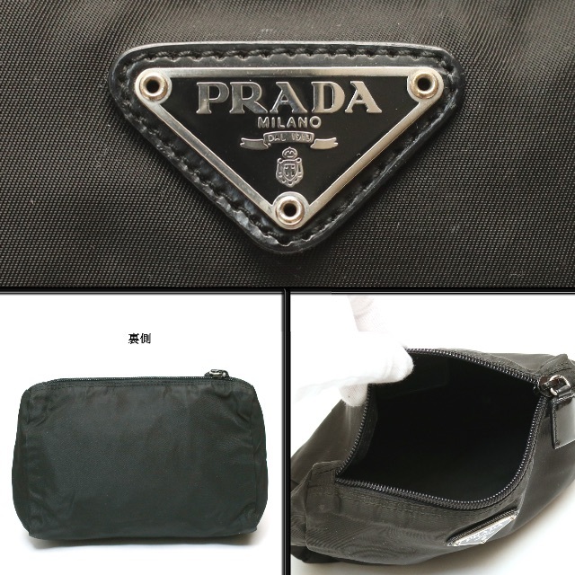 PRADA - ◇プラダ◇ NERO / ブラック / ナイロン / PRADAロゴ