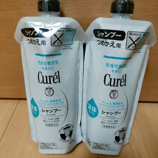 キュレル(Curel)のキュレル 潤浸保湿 シャンプー 340ml 詰替え用 花王(シャンプー)