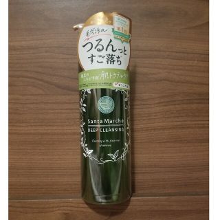 サンタマルシェ(SantaMarche)の新品未使用 サンタマルシェ ディープクレンジング 400g(クレンジング/メイク落とし)