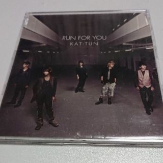 KAT-TUN「RUN FOR YOU（通常盤/初回プレス仕様）」(ポップス/ロック(邦楽))