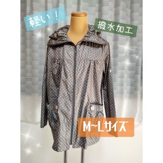 【M-L】グレー地×ピンク水玉 コート 撥水加工 軽量 スプリングコート(スプリングコート)