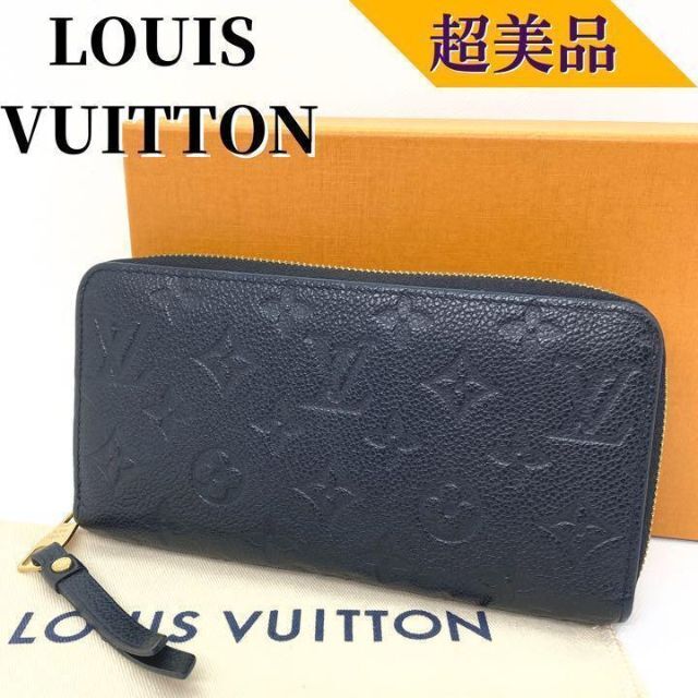 値下げ】 - VUITTON LOUIS 【超美品】ルイヴィトン カード12 ジッピー