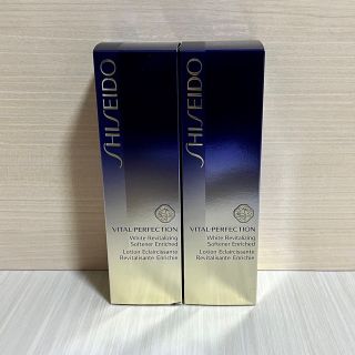 シセイドウ(SHISEIDO (資生堂))の2,400円値下げ‼︎パーフェクション ホワイトRVソフナー エンリッチド(化粧水/ローション)