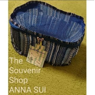 アナスイ(ANNA SUI)の《新品》＊ANNA SUI＊  パッキングポーチ＊ストライプ(ポーチ)