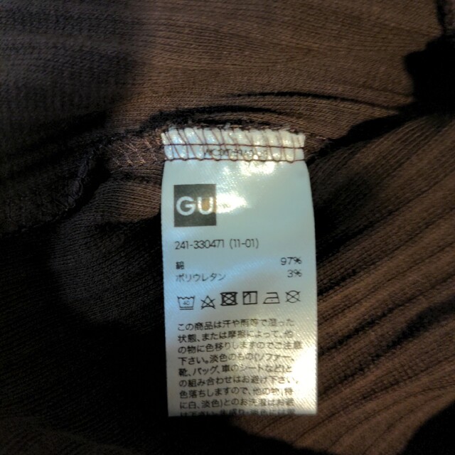 GU(ジーユー)の匿名配送　GU　長袖トップス　レディース　XL　リブ レディースのトップス(カーディガン)の商品写真