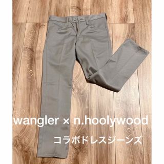 ラングラー(Wrangler)のお値下げ！wangler × n.hoolywood  ドレスジーンズ(デニム/ジーンズ)