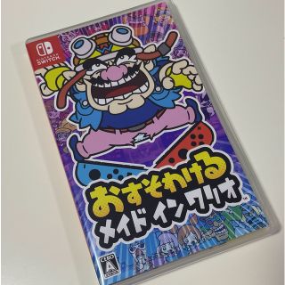 ニンテンドースイッチ(Nintendo Switch)のおすそわける メイドインワリオ(家庭用ゲームソフト)