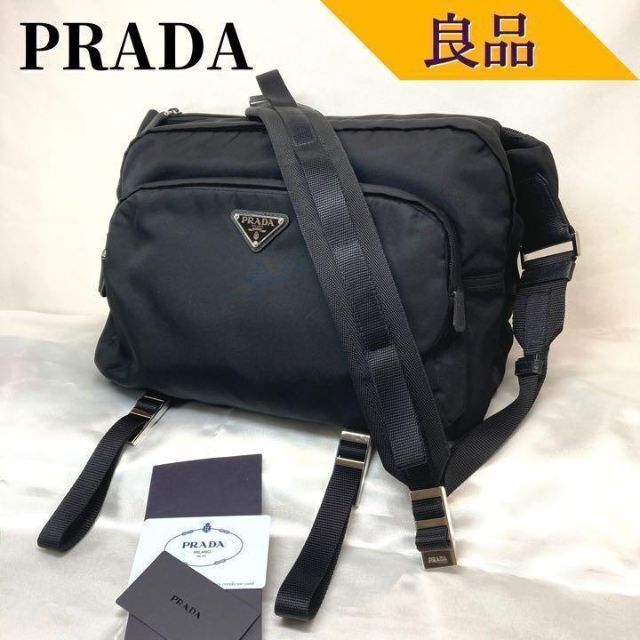 ラッピング無料】 ナイロン ☆プラダ☆ - PRADA 三角プレート クロス