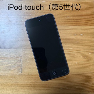 iPod touch - iPod touch（第5世代 32GB A1421 スペースブラック）