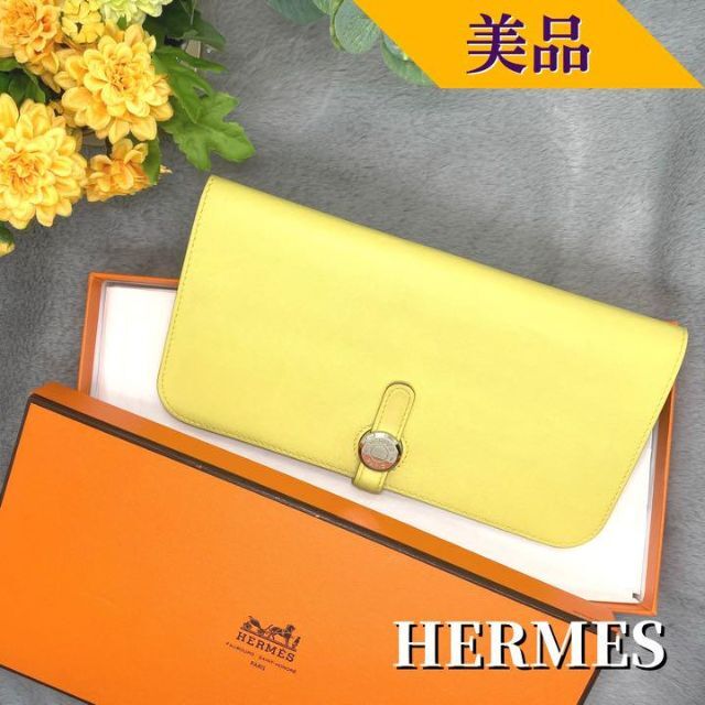 中古】 Hermes - 【美品】エルメス ヴォースイフト ドゴン ロング 長 ...