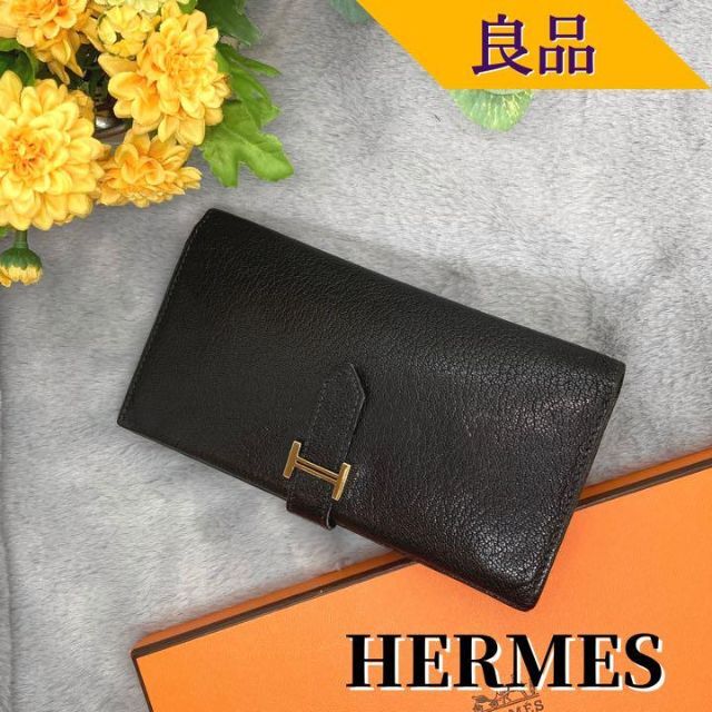 Hermes - 『良品』エルメス べアン 長財布 □H刻印 2004年製 黒×ゴールド