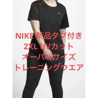 ナイキ(NIKE)ののんぴー様　専用(Tシャツ(半袖/袖なし))