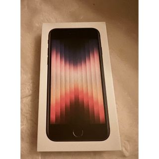 アイフォーン(iPhone)の【新品未使用】Apple iPhone SE 128GB 第3世代　ミッドナイト(スマートフォン本体)