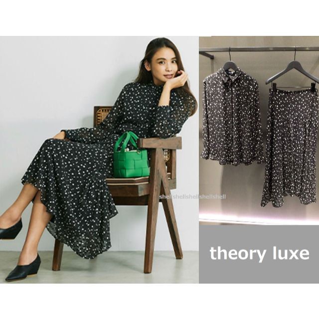 Theory luxe(セオリーリュクス)のtheory luxe 22SS ウォッシャブルセットアップ ブラウス スカート レディースのレディース その他(セット/コーデ)の商品写真