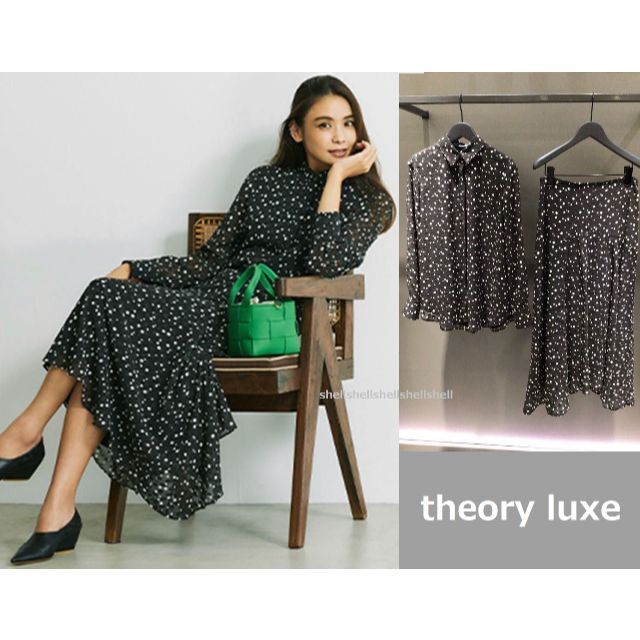 Theory luxe - theory luxe 22SS ウォッシャブルセットアップ ブラウス スカートの通販 by shell's