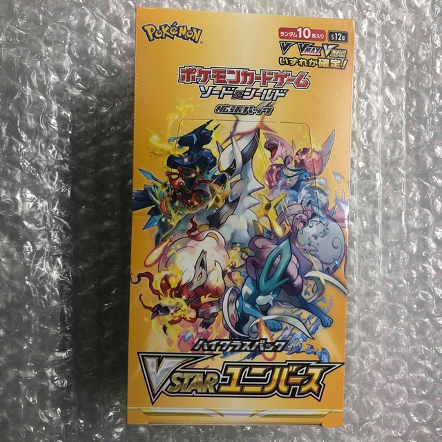 ポケモンカード　VSTARユニバース　シュリンク有り未開封1box