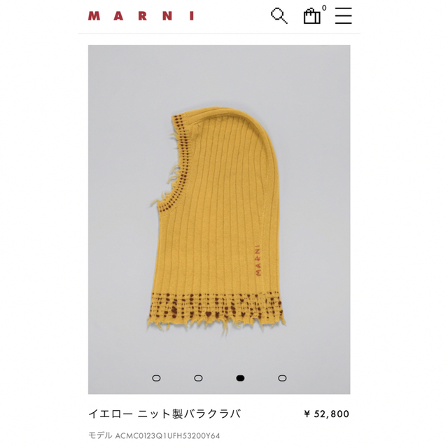 包装無料 Marni マルニ イエローニット製バラクラバ レディース | bca