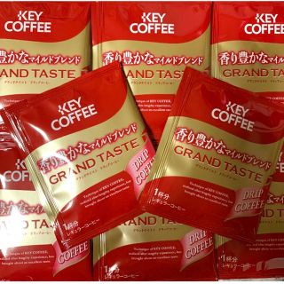 キーコーヒー(KEY COFFEE)の【KEYCOFFEE 】キーコーヒードリップ　マイルド8袋　お試し　501円　(コーヒー)