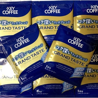 キーコーヒー(KEY COFFEE)の【KEYCOFFEE 】キーコーヒーコク深いリッチブレンド8袋　501円(コーヒー)