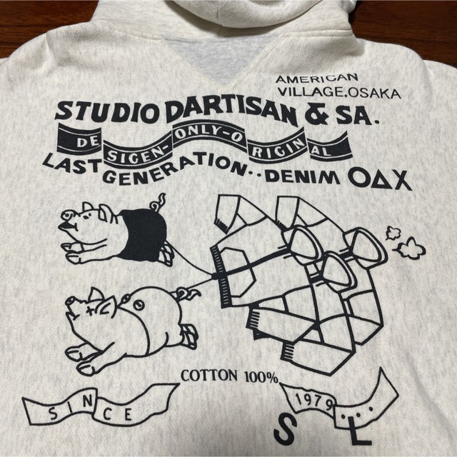 STUDIO D'ARTISAN(ステュディオダルチザン)の『STUDIO D'ARTISAN』ジップアップパーカー スウェットパーカー メンズのトップス(パーカー)の商品写真