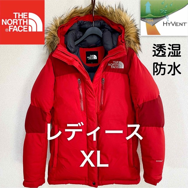 THE NORTH FACE(ザノースフェイス)の美品!希少 ノースフェイス バルトロライトジャケット レディースXL 透湿防水 レディースのジャケット/アウター(ダウンジャケット)の商品写真