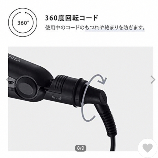 みぃこ様専用‼️SALONIAストレートアイロン.24mm | clinicaversalles