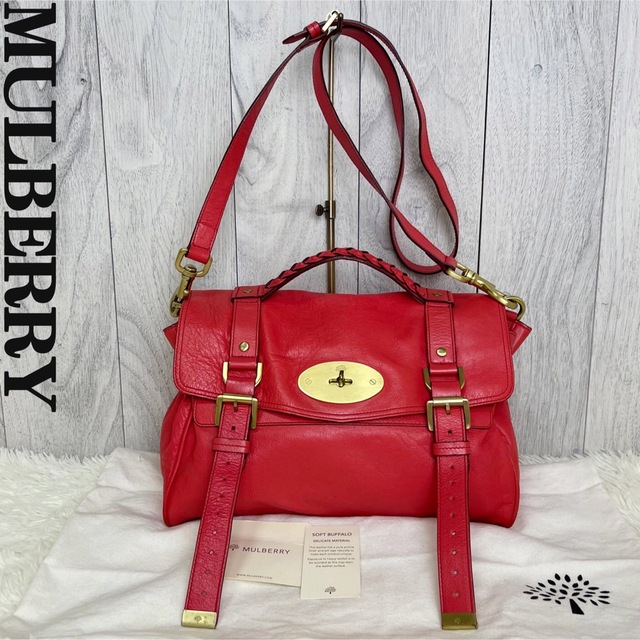 Mulberry - 定価192500円♡美品♡人気♡マルベリー 2way ショルダー ...