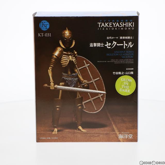 KT Project KT-033 タケヤ式自在置物 追撃闘士セクートル 蓄光版 完成品 可動フィギュア 海洋堂