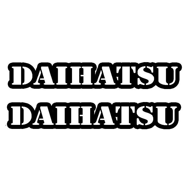 ＜01＞ カッティングシート　DAIHATSU　ダイハツ　２枚セット　ステッカー 自動車/バイクの自動車(その他)の商品写真