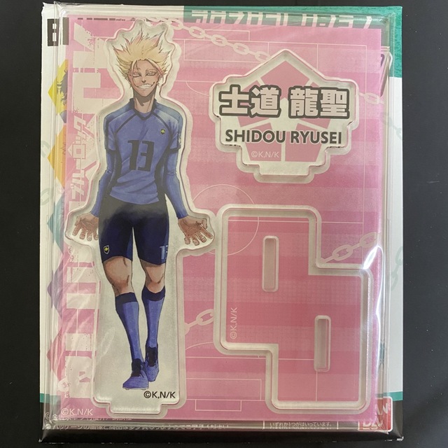新品本物 【匿名配送】ブルーロック ブルロ 士道龍聖 ノーマル 士道龍