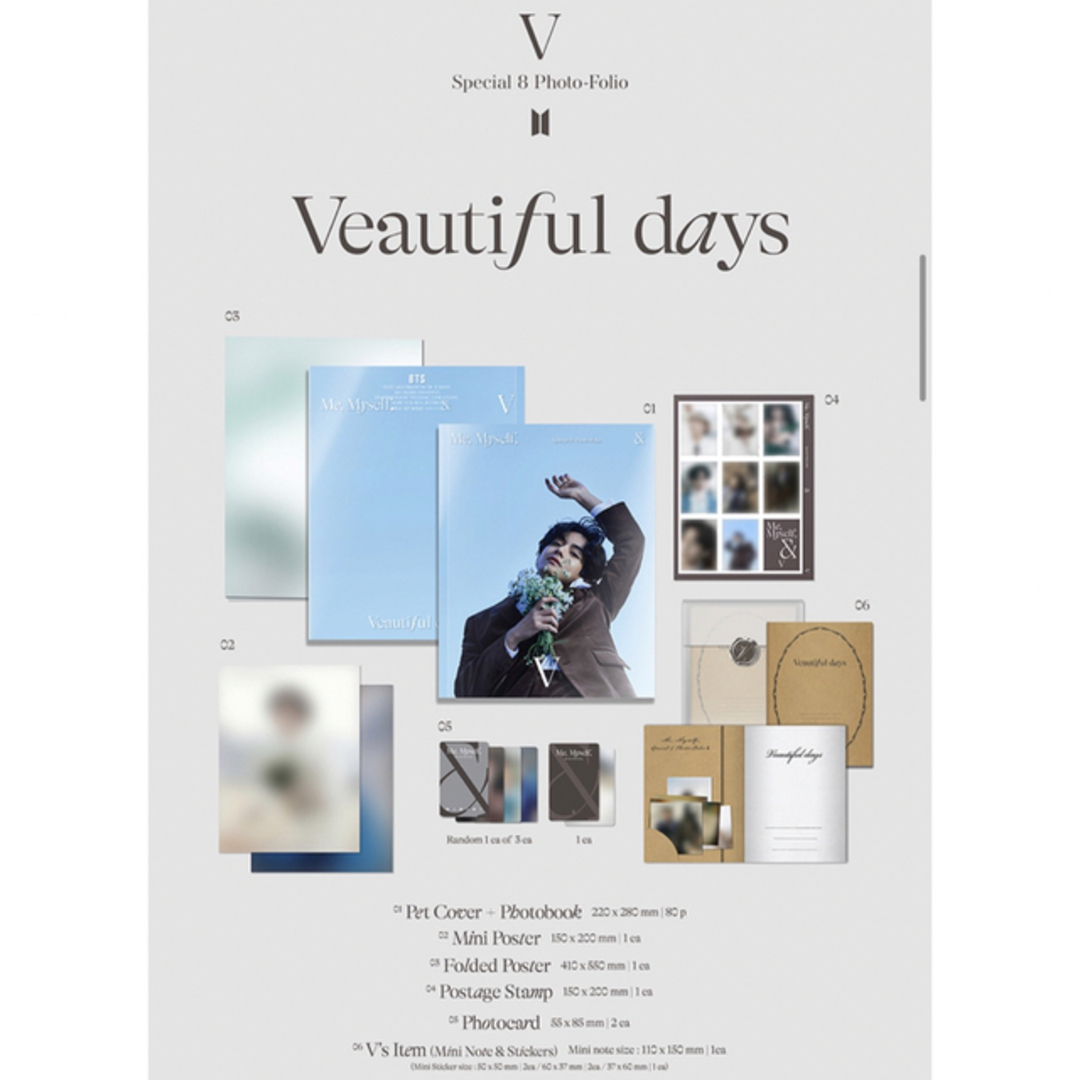 防弾少年団(BTS)(ボウダンショウネンダン)のBTS Me, Myself, & V 'Veautiful Days' 写真集 エンタメ/ホビーの雑誌(音楽/芸能)の商品写真