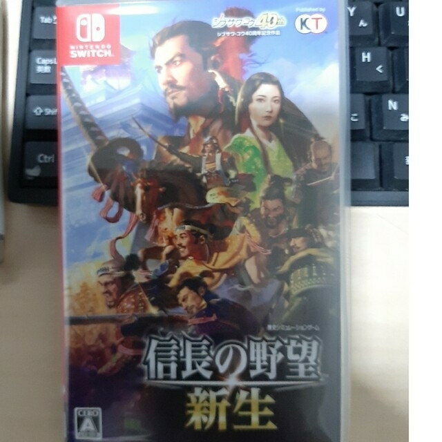 信長の野望・新生 Switch　早期購入特典付き エンタメ/ホビーのゲームソフト/ゲーム機本体(家庭用ゲームソフト)の商品写真