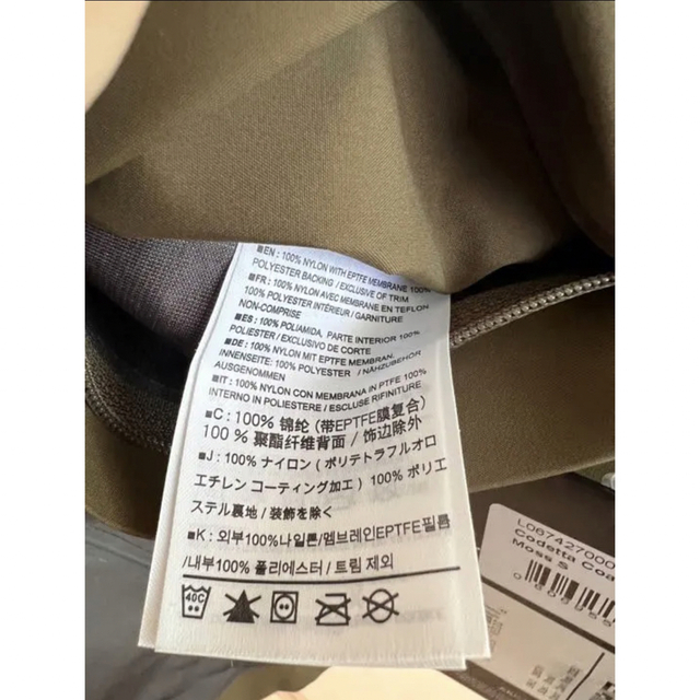 ARC'TERYX(アークテリクス)の【未使用品】ARC'TERYX codetta coat   カーキ　サイズS レディースのジャケット/アウター(その他)の商品写真