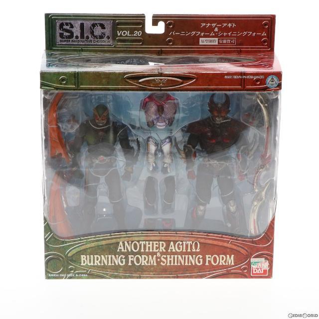 S.I.C. VOL.20 アナザーアギト&バーニングフォーム・シャイニングフォーム 仮面ライダーアギト 完成品 可動フィギュア バンダイ