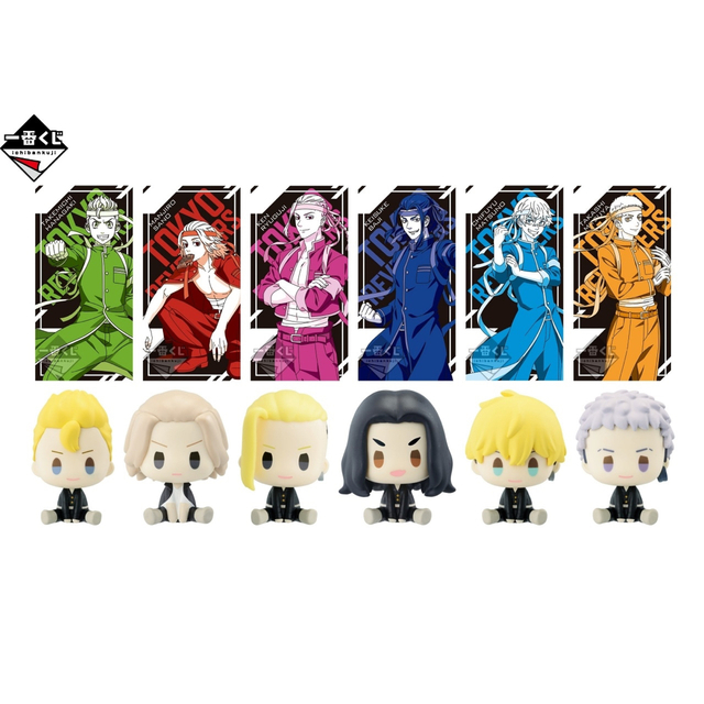 一番くじ 東京リベンジャーズ To cheer on 1ロット 未開封 東リベ