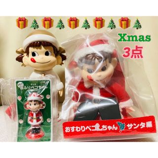 フジヤ(不二家)のペコちゃん　クリスマス　サンタ　人形　3点　おすわり　首ふり　貯金箱　ホワイト(キャラクターグッズ)